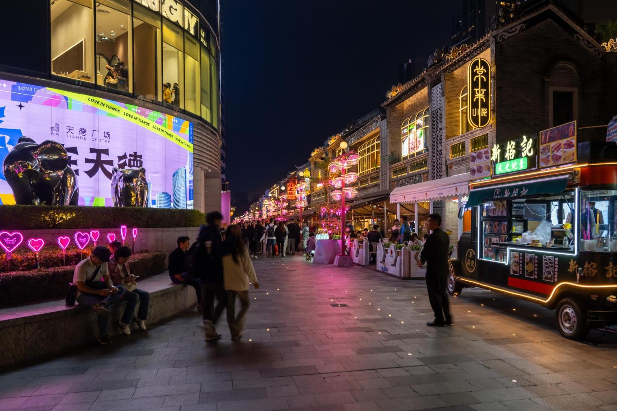 Livetour Hotel Zhujiang New Town Kanton Exterior foto